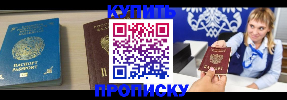 регистрация для школы в Тетюшах