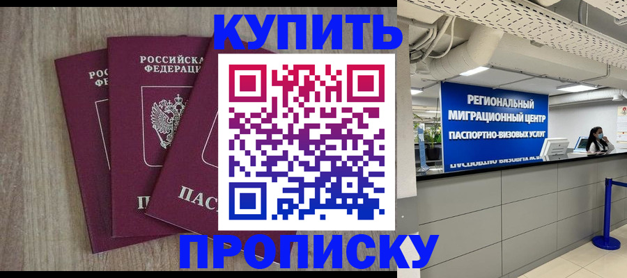 регистрация для дет. сада в Тетюшах