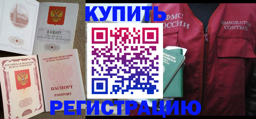 пропишу в квартире в Тетюшах